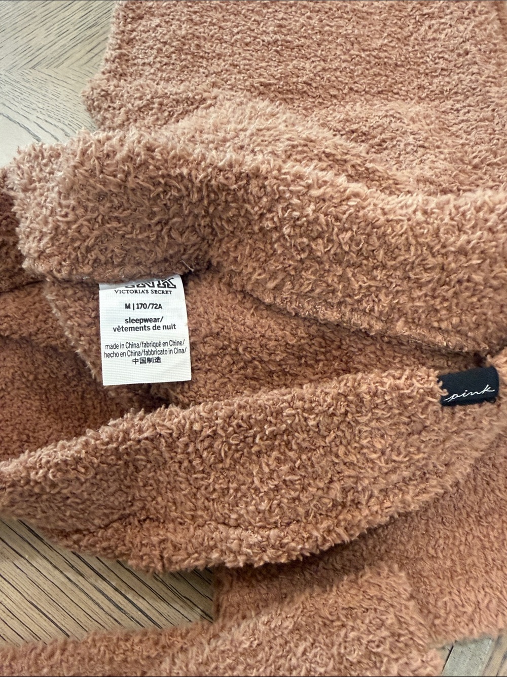 PINK Victoria's Secret Cozy Fuzzy Tank & Shorts Set - Brown - Picture 6 of 6